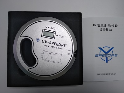 uv能量計UV-INT140與UV-INT150有哪些區別？
