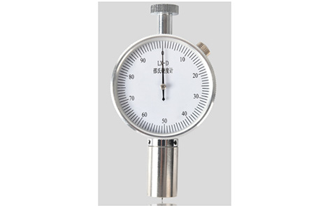 硬度計使用的注意事項