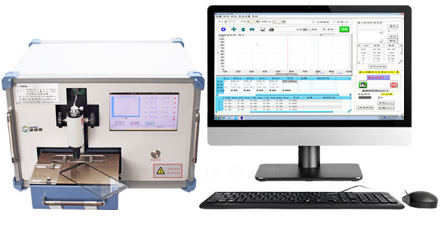 透光率測試儀技術性特點
