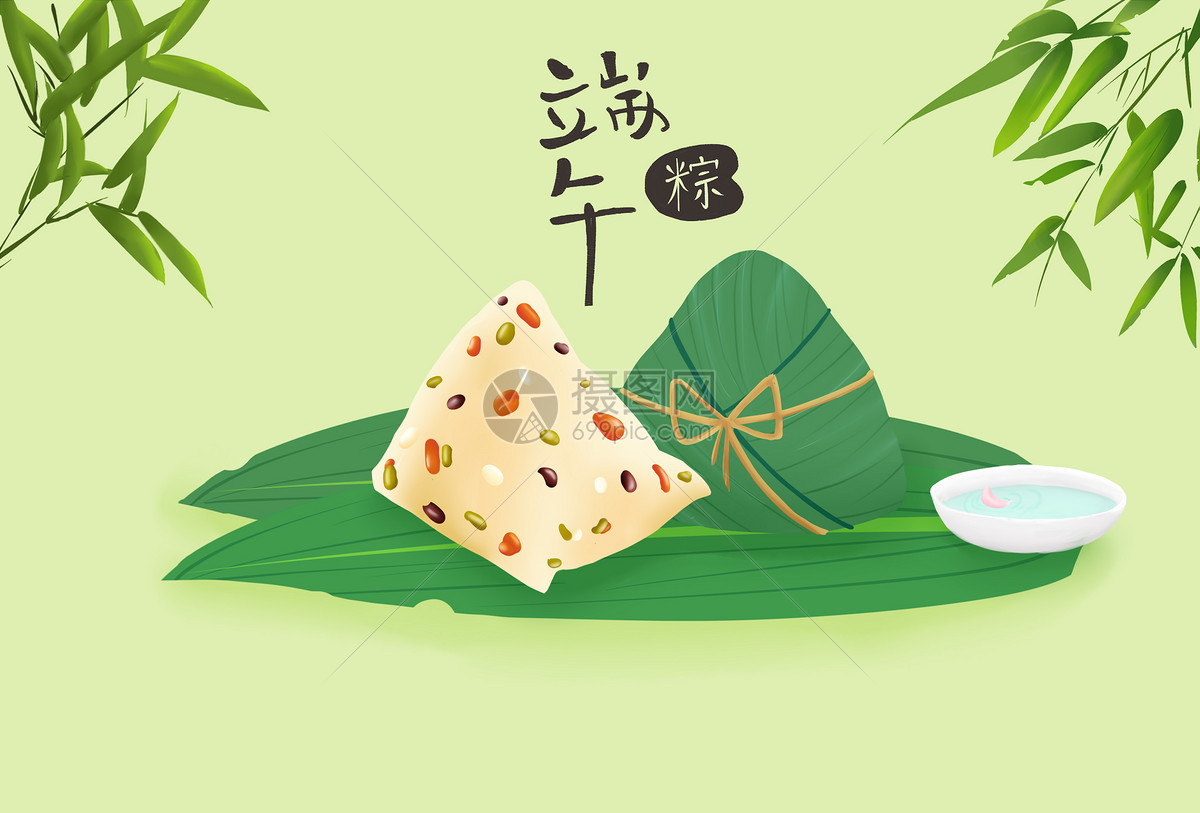 端午節放假通知，新鮮出爐！