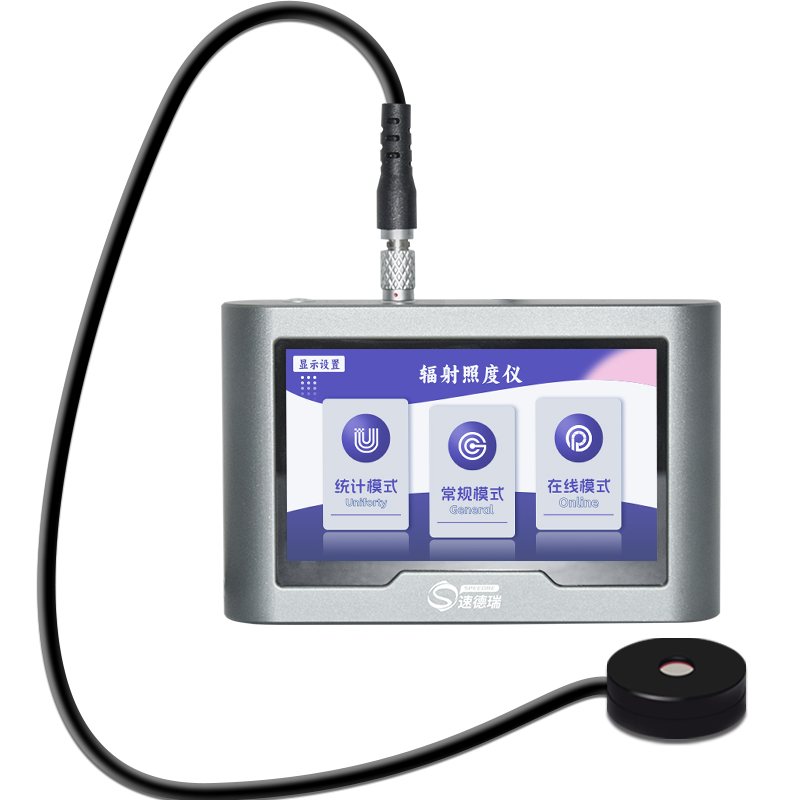 你還在用去年的滅蚊燈嗎？